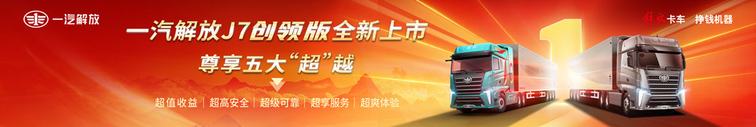 广告图