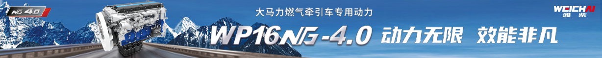 海外广告位