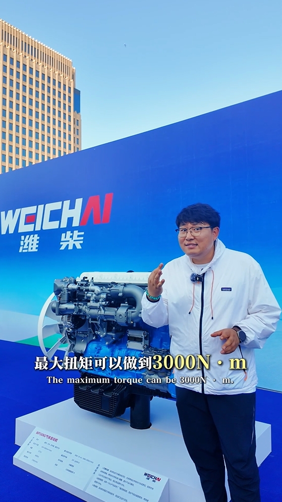 潍柴WP16NG燃气发动机双重身份揭秘 为何矿卡车主夸它超级安全?强大缸内制动功率让130吨矿卡稳稳刹停
