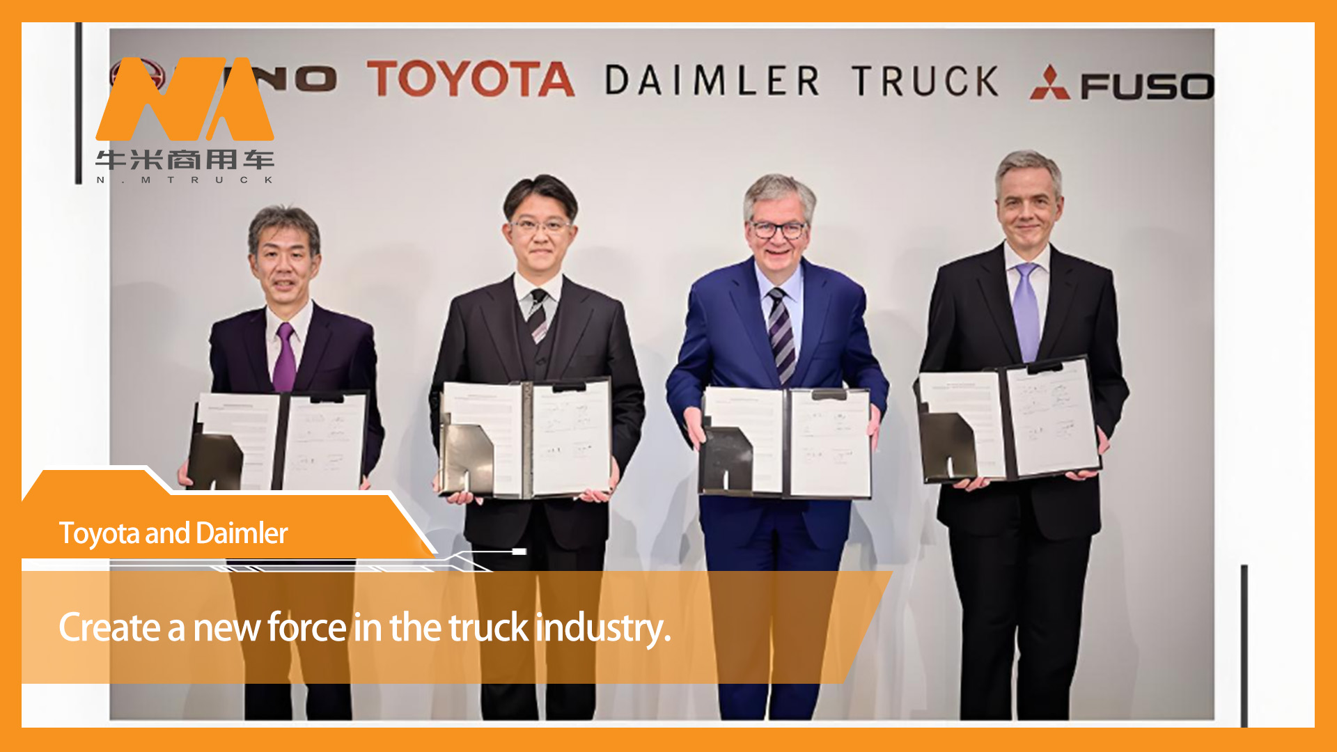 The global commercial vehicle landscape is reconfiguring