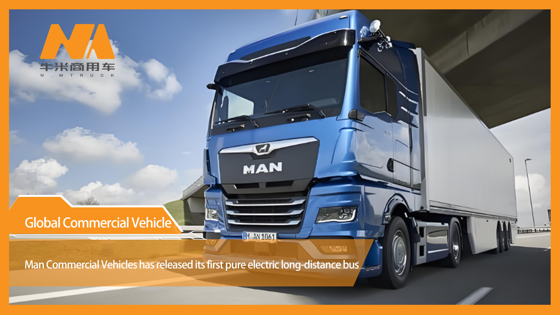 Global Commercial Vehicle Industry Weekly Report