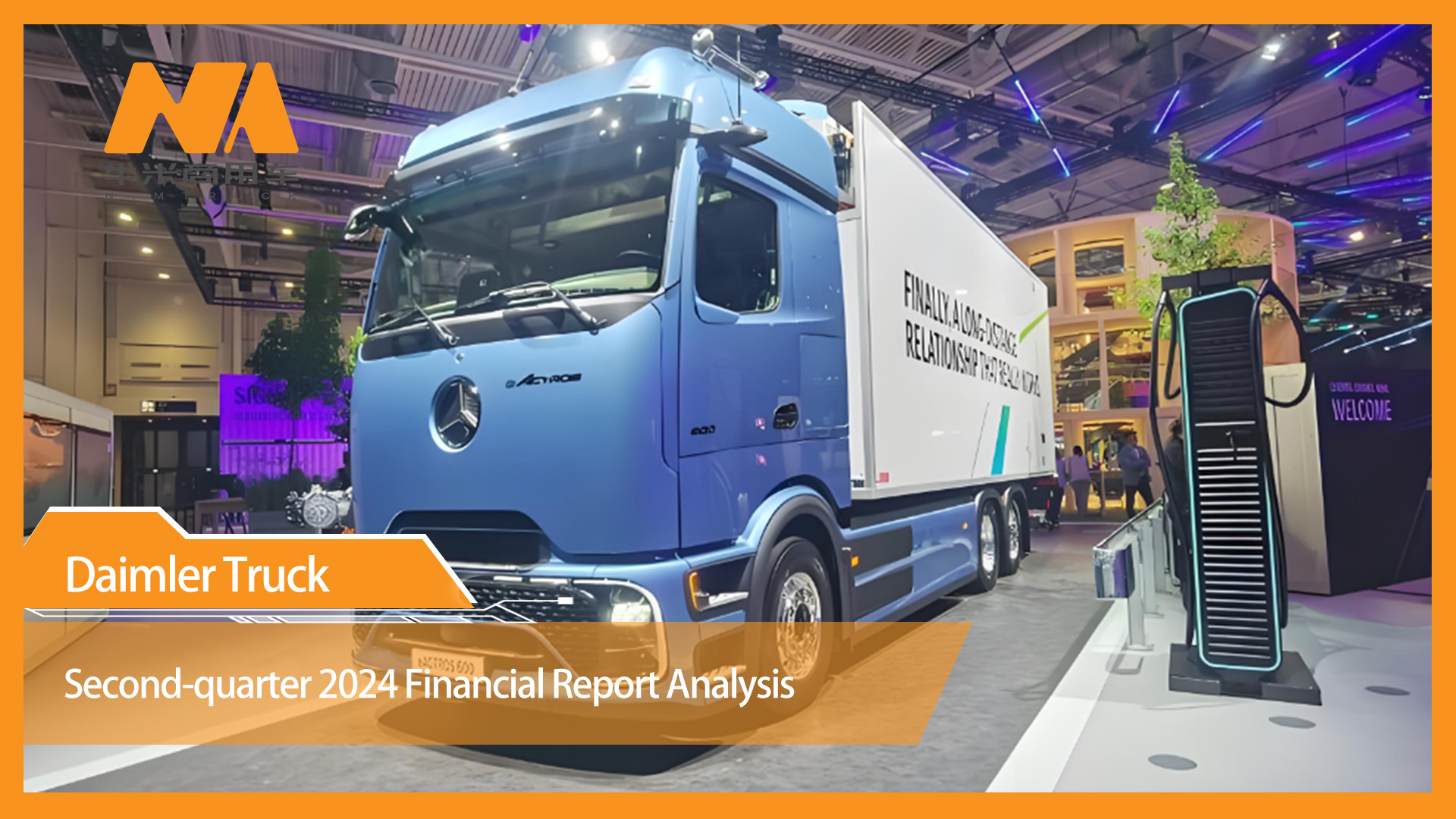 Daimler Trucks' Second-quarter 2024 Financial Report Analysis: 