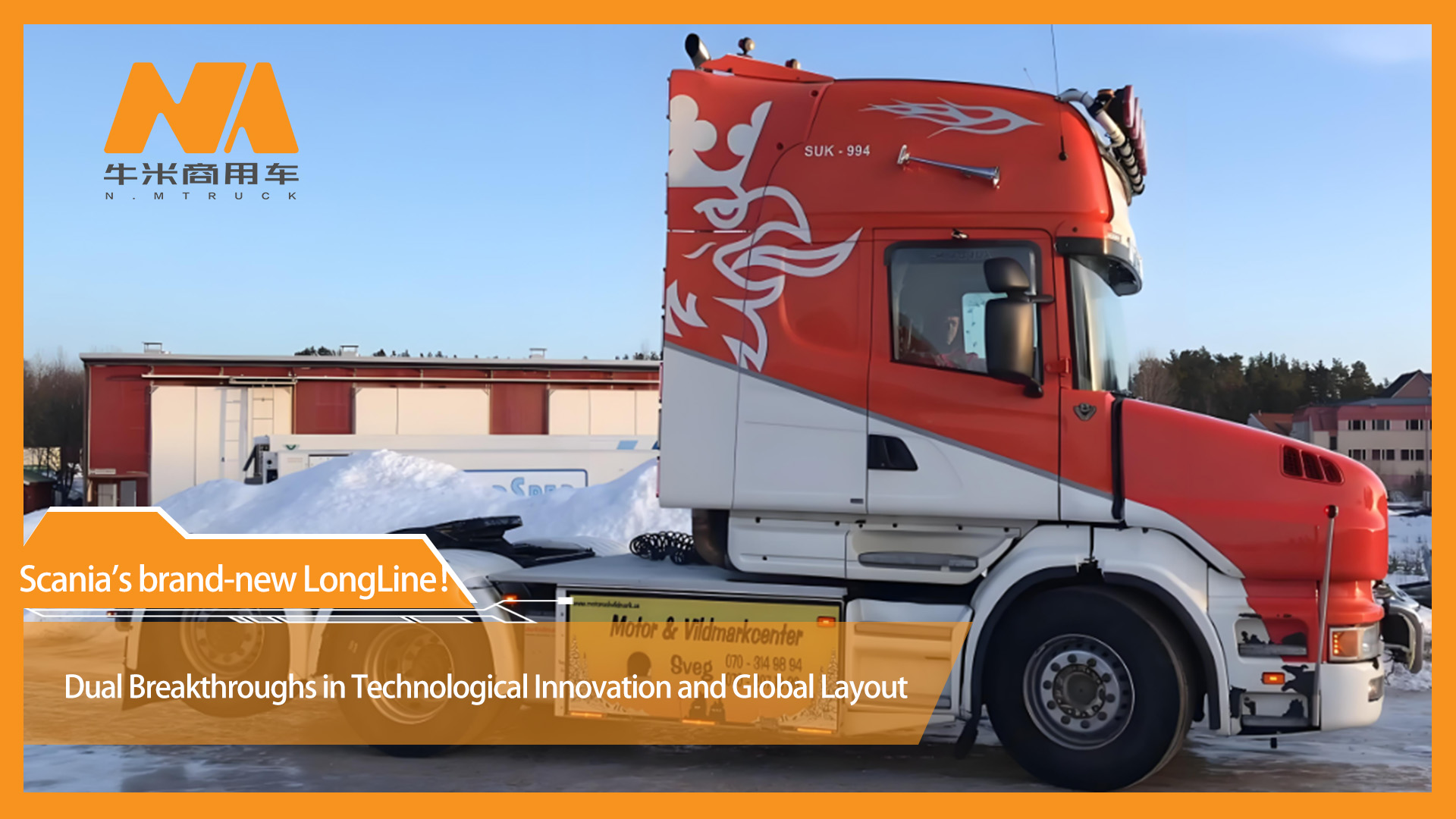 Dual efforts in technological return and green transformation
