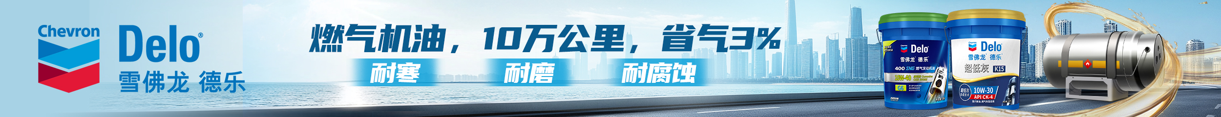 广告图