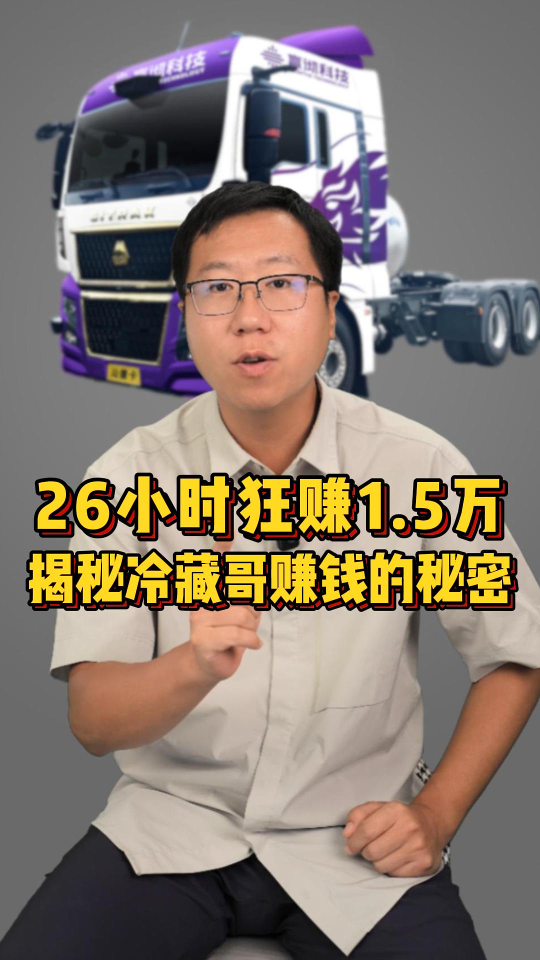 体力不够,科技来凑!卷不动能源的时候来看看智驾吧!