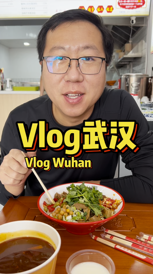武汉地处中国腹地中心，从这里出发前往国内多数主要城市，基本能实现两小时通达。 