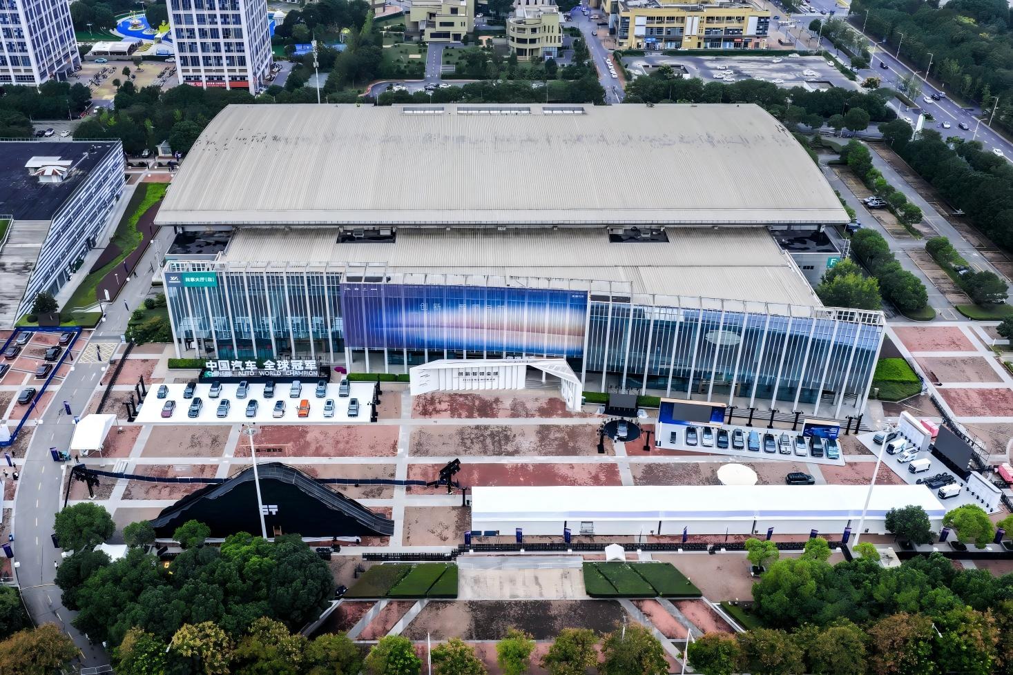 奇瑞商用车携十大创新技术亮相2025奇瑞全球创新大会