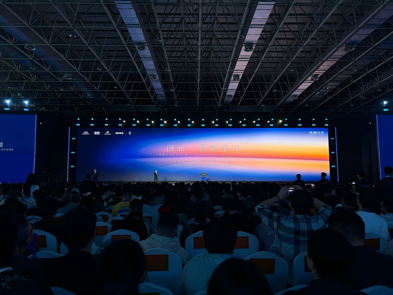 价值重构-奇瑞商用车以智能化引领新能源商用车新纪元