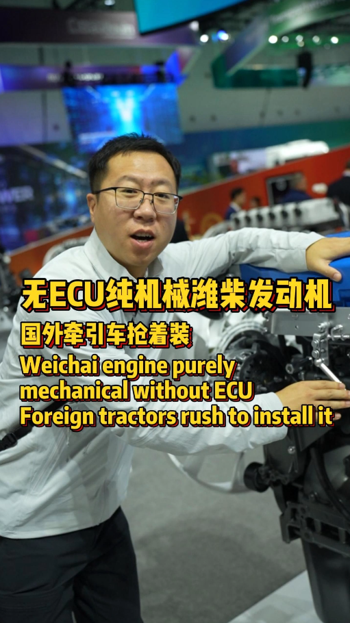 排放升级不是倒退！从潍柴经典发动机看，卡友的“情怀”与“现实”该怎么选