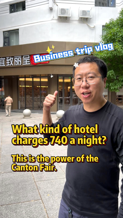 What's the most expensive hotel you've ever stayed in?