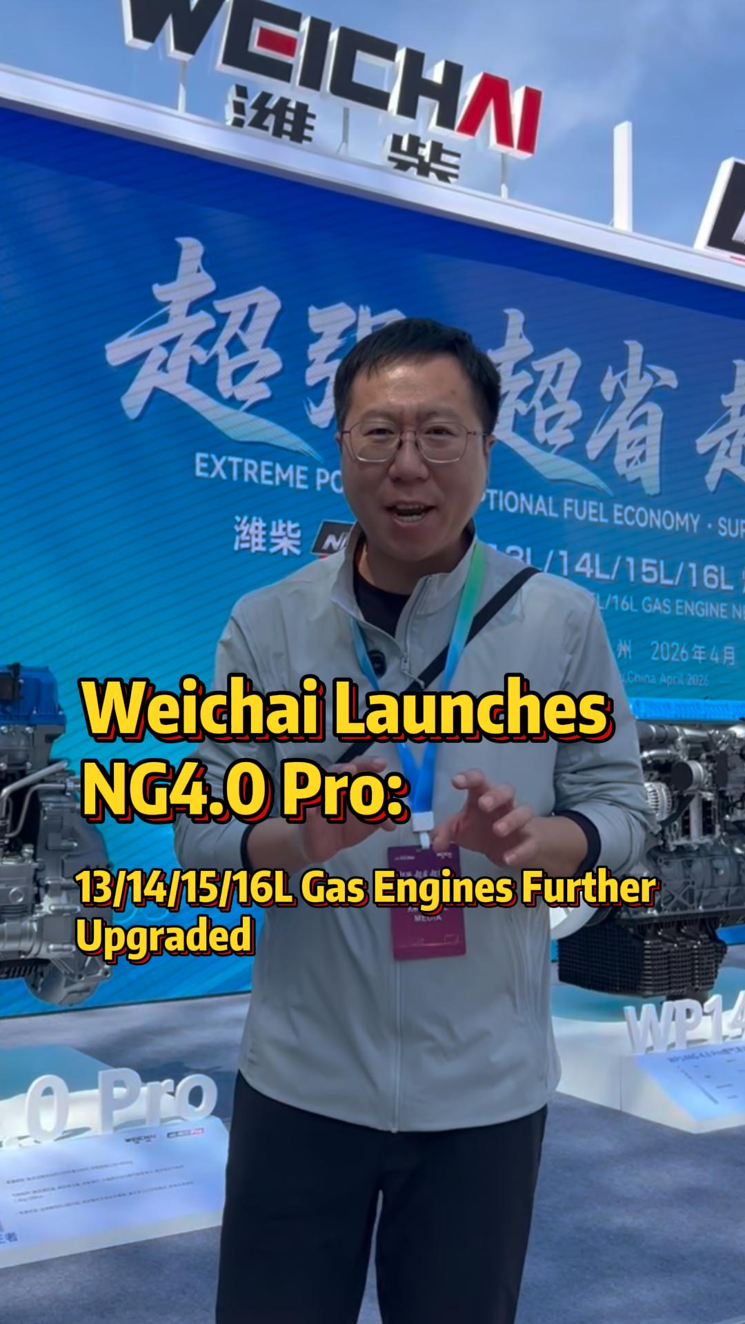 The only one that can surpass Weichai is Weichai itself.