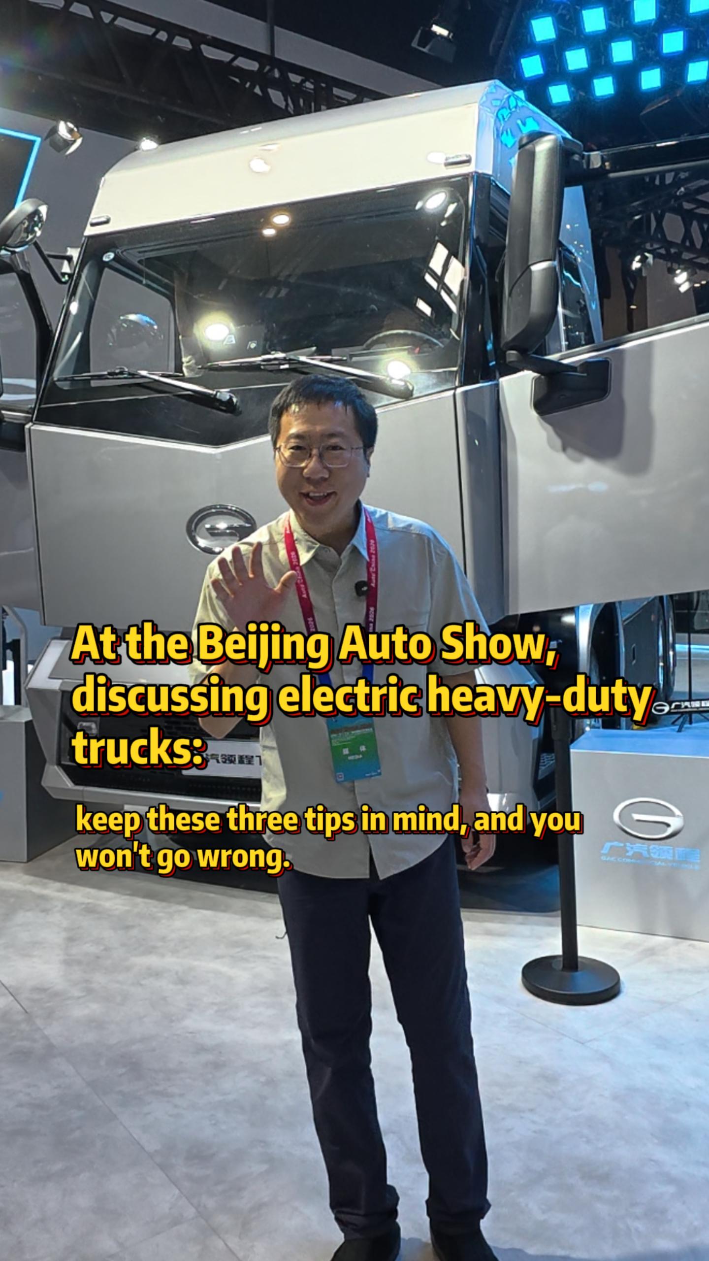 Is the electric heavy truck you’re buying now just a transitional product?
