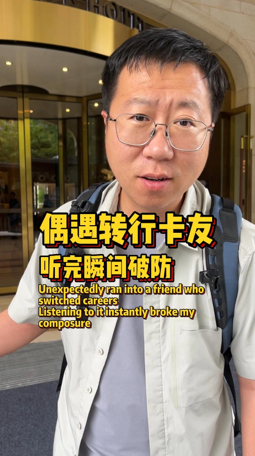 各位卡友坚持住呀，物流行业就是一个胜者为王的行业！不对，是“剩”者为王！