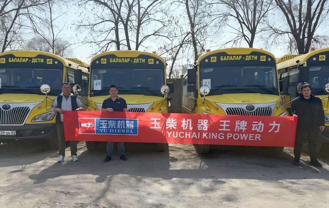 批量&ldquo;中国芯&rdquo;校车出口哈萨克斯坦！