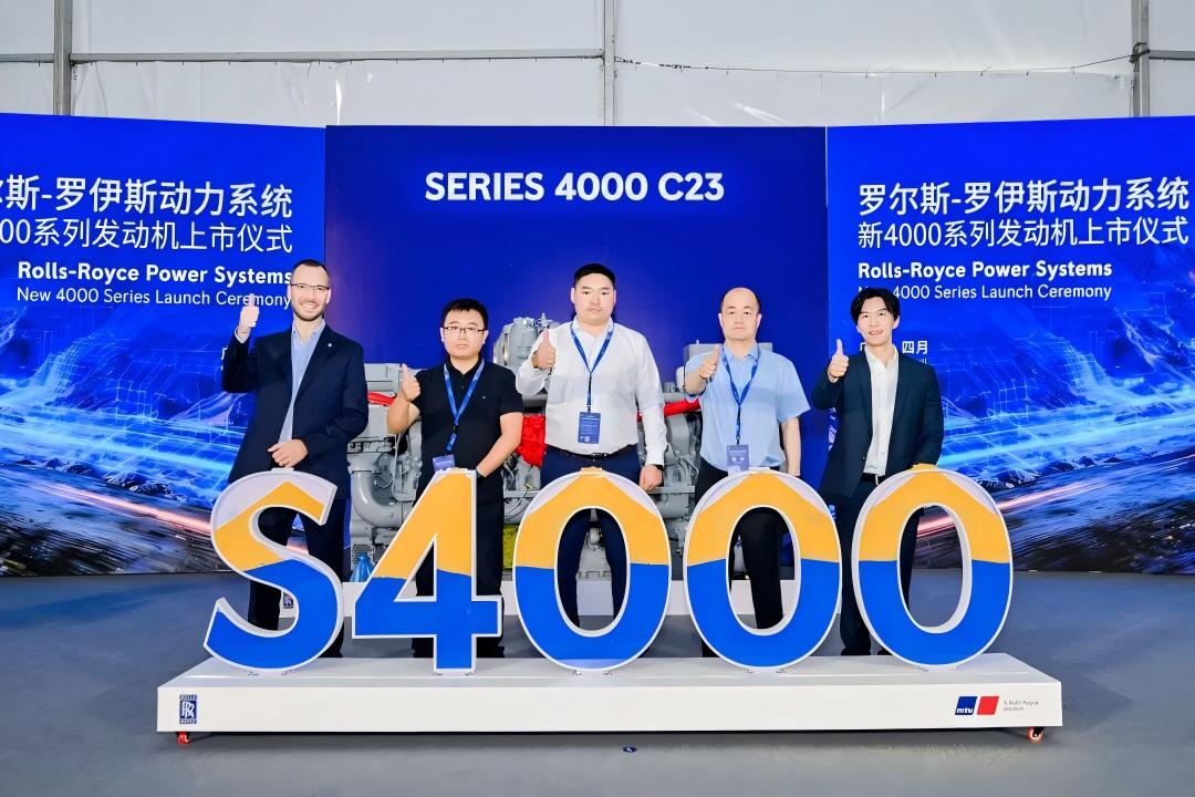 玉柴安特优mtu 4000系列矿用发动机上市
